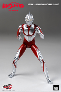 FigZero S 6 inch Ultraman (SHIN ULTRAMAN) 9