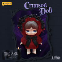 Lilith FORBIDDEN COVENANT Plush Blind Box 13