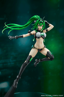 NEXT GREEN 1