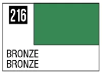 GSI Creos Mr Color Metal Color - Bronze - Paints - photo 1