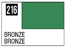 GSI Creos Mr Color Metal Color - Bronze - Paints