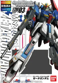 BANDAI HOBBY Speed Grade Collection Z Gundam - Mobile Suit Gundam Zeta - photo 1