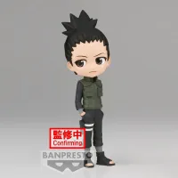 BANDAI Nara Shikamaru (ver. A) - NARUTO - photo 1
