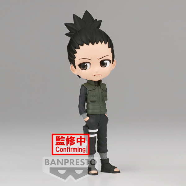 Nara Shikamaru (ver. A)