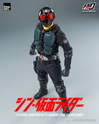 FigZero 1/6 Phase Variation Batta Augment (SHIN MASKED RIDER) 3