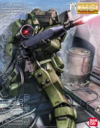 BANDAI HOBBY MG GM Sniper - Mobile Suit Gundam - photo 1