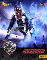 52TOYS BB-51A ROARMEO - BEASTBOX - photo 1