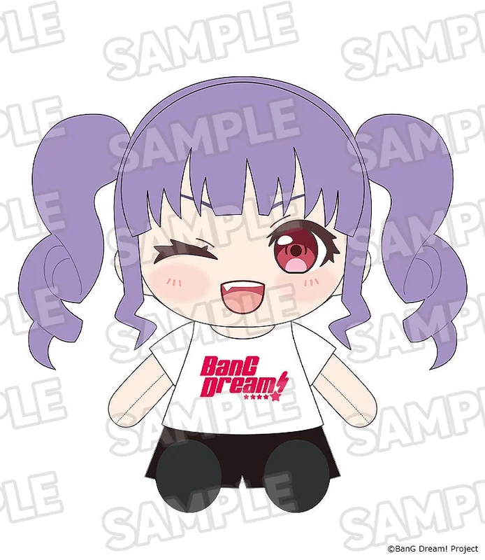 GOOD SMILE COMPANY Dress-Up Plushie Roselia Ako Udagawa - BanG Dream!