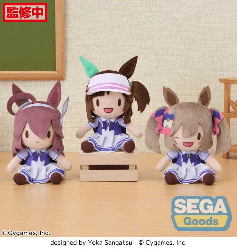 SEGA fuwa petit "Umamusume: Pretty Derby" Plush Vol.4 (EX) - Umamusume: Pretty Derby