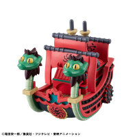YURACOLLE series ONE PIECE Grand Line Collection Vol2 (6pc per box) 9