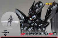 Mobile Police Patlabor - ROBO-DOU Griffon 16