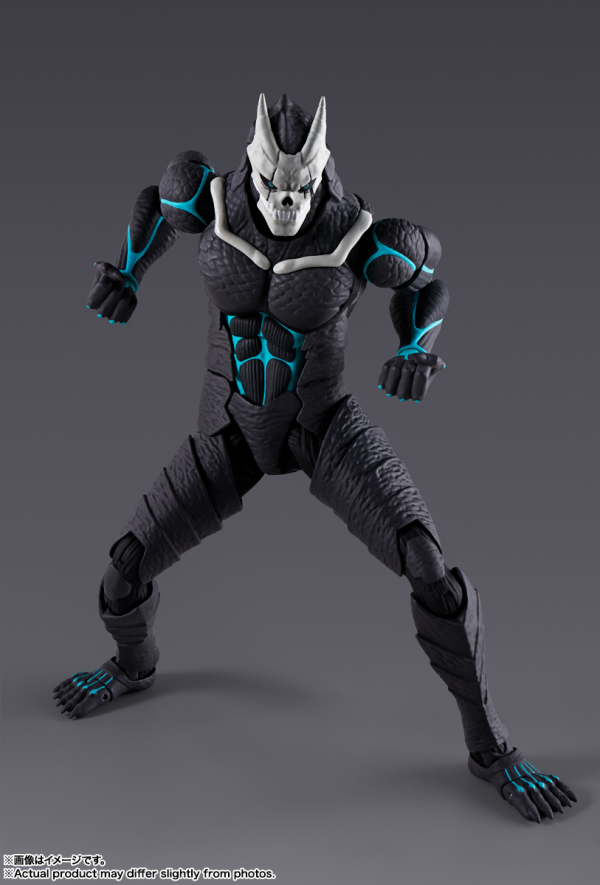 Kaiju No. 8 "Kaiju No. 8", TAMASHII NATIONS S.H.Figuarts