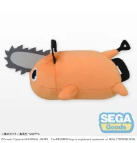 SEGA NESOBERI (Lay-Down) "Chainsaw Man" Plush "Pochita" (S) - Chainsaw Man - photo 2