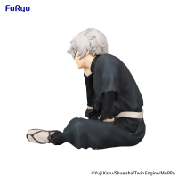 Hell's Paradise Noodle Stopper Figure -Gabimaru- 3