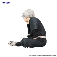 FuRyu Hell's Paradise Noodle Stopper Figure -Gabimaru- - Hell's Paradise: Jigokuraku - photo 3