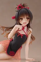 TAITO To Love-Ru Darkness Desktop Cute Figure - Mikan Yuki (Chinese Dress Ver.) - To LOVE-Ru - photo 2