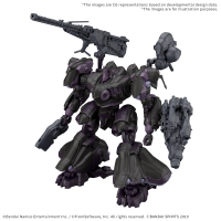 30MM ARMORED CORE Ⅵ FIRES OF RUBICON ARQUEBUS ADD VE-40A OPEN FAITH 3