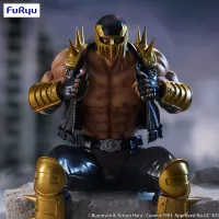 FuRyu Fist of the North Star Noodle Stopper Figure -Jagi- - Fist of the North Star - photo 5
