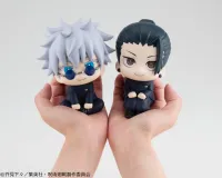 MegaHouse Lookup JUJUTSUKAISEN  Satoru Gojo Kosen ver. （Repeat） - Jujutsu Kaisen - photo 13
