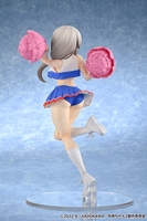 Tsuki Uzaki: Cheerleader Ver. 4