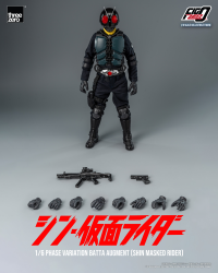 FigZero 1/6 Phase Variation Batta Augment (SHIN MASKED RIDER) 1