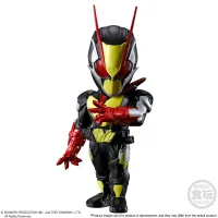 BANDAI [BOX] Kamen Rider Converge Motion (SET) - Kamen Rider: Masked Rider - photo 7