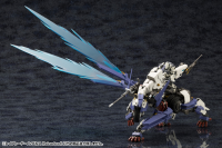 RAYBLADE IMPULSE [Reloadead] 13