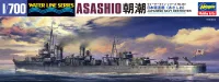 Hasegawa [463] 1:700 IJN DESTROYER ASASHIO - Scale Kits - photo 1