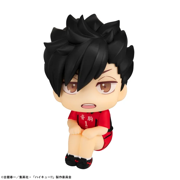 Lookup Haikyu！！ Tetsuro Kuroo Uniform ver.