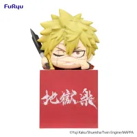 FuRyu Hell's Paradise Hikkake Figure -Aza Chobe- - Hell's Paradise: Jigokuraku - photo 1
