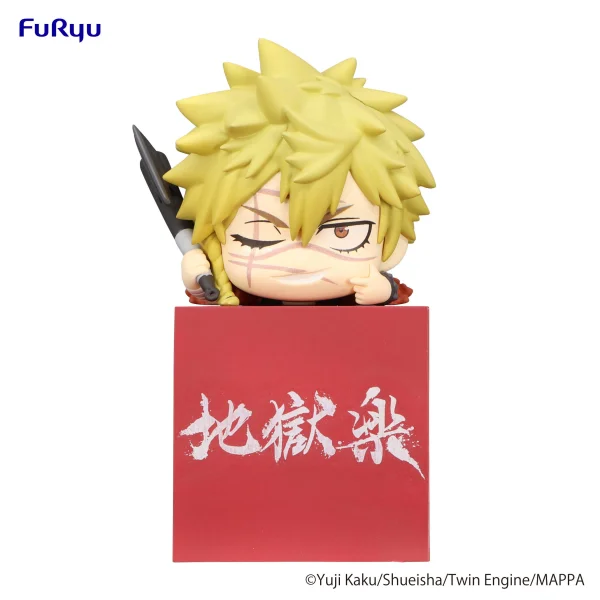 FuRyu Hell's Paradise Hikkake Figure -Aza Chobe- - Hell's Paradise: Jigokuraku