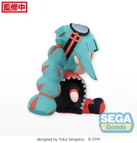 SEGA Fuwapetit "Hatsune Miku Magical Mirai 2023" Plush (L) - Hatsune Miku - photo 4