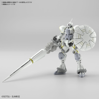 HG 1/144 XAVIER'S GYAN HAKUJI-PACKS 2