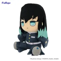 FuRyu Demon Slayer: Kimetsu no Yaiba　Big Plush Toy -Tokito Muichiro- - Demon Slayer: Kimetsu no Yaiba - photo 2