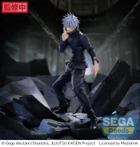 SEGA FIGURIZMα "Jujutsu Kaisen Shibuya Incident" "Satoru Gojo" Unlimited Void - Jujutsu Kaisen - photo 4