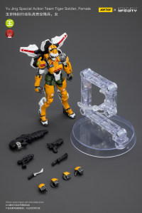 Yu Jing Special Action Team Tiger Soldier, Female 12