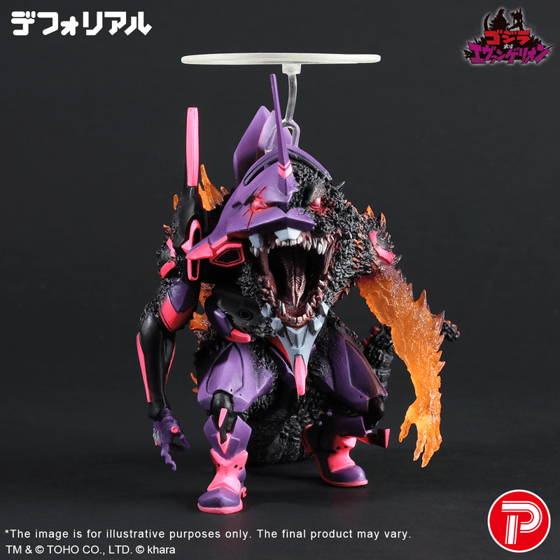 EVANGELILON Test Type-01 Burning"G"Awaking Form