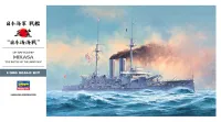 Hasegawa [Z21] 1:350 IJN BATTLESHIP MIKASA THE BATTLE OF THE JAPAN SEA - Scale Kits - photo 1