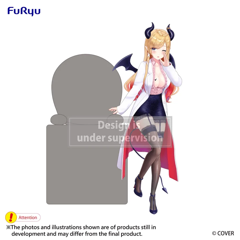 FuRyu hololive Hikkake Figure -Yuzuki Choco- - hololive production