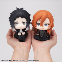 Lookup Bungo Stray Dogs Ryunosukie Akutagawa & Chuya Nakahara set【with gift】 4