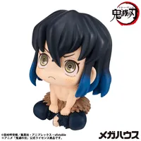 MegaHouse Lookup Demon Slayer：Kimetsu no Yaiba Inosuke Hashibira Bossy ver.（Repeat） - Demon Slayer: Kimetsu no Yaiba - photo 3