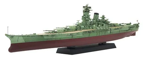 Fujimi [NX-3 EX-2] 1/700 IJN Battle Ship Kii Special Version (Camouflage) - Scale Kits