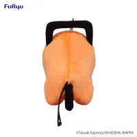 FuRyu Chainsaw Man　Big Plush Toy -Pochita/B  Naughty- - Chainsaw Man - photo 3