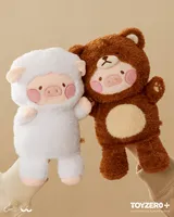 TOYZEROPLUS LuLu the Piggy Costume Series - Fluffy Hand Puppets (Bear) - LuLu The Piggy - photo 12