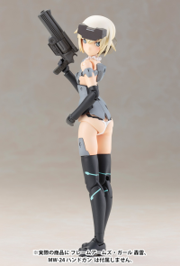 FRAME ARMS GIRL MATERIA Normal Ver. 7