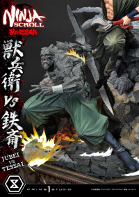 Ultimate Premium Masterline Ninja Scroll Jube versus Tessai 11