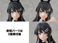 KADOKAWA KADOKAWA PLASTIC MODEL SERIES Mai Sakurajima - Rascal Does Not Dream of Bunny Girl Senpai - photo 8