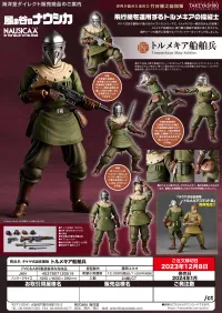 KAIYODO TORMEKIA MARINE SOLDIER - TAKEYA-STYLE FREE-TOKIYA  - photo 11