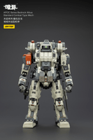 APOC Series Bedrock AlbusStandard Combat Type Mech 1