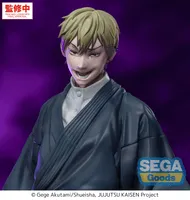 SEGA XStellar "Jujutsu Kaisen Culling Game" "Naoya Zenin" - Jujutsu Kaisen - photo 4